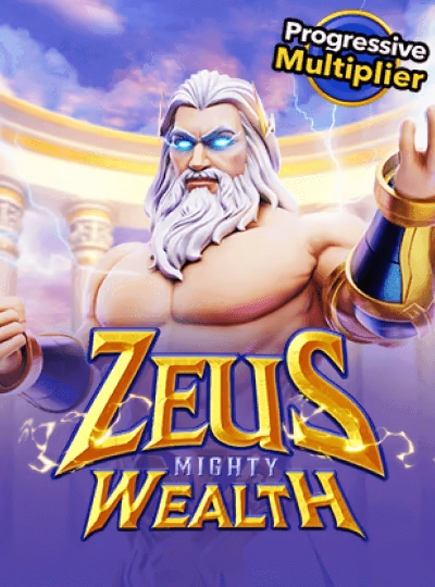 gvbet new game